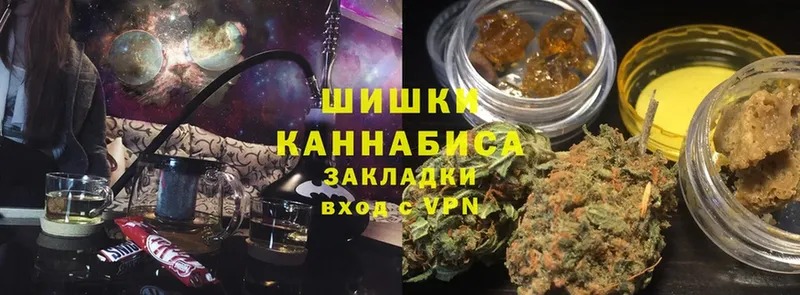 Каннабис Bruce Banner  Санкт-Петербург 